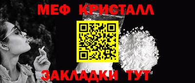 гашиш Ирбит