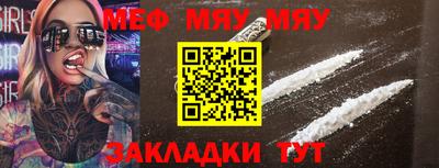 кокаин премиум Изобильный