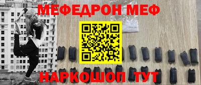 твердый Канаш