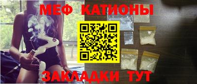 кокаин премиум Изобильный