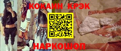 гашиш Ирбит