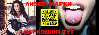 кокаин премиум Изобильный
