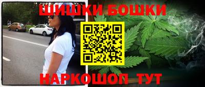 кокаин премиум Изобильный