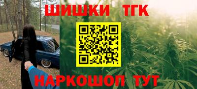 гашиш Ирбит