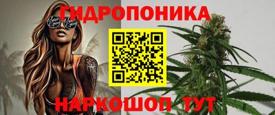 кокаин премиум Изобильный