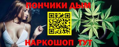 твердый Канаш