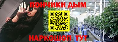 гашиш Ирбит