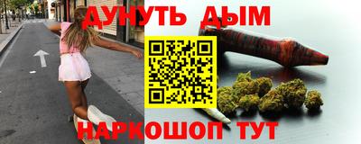 гашиш Ирбит