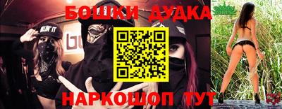 гашиш Ирбит