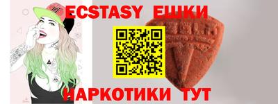 гашиш Ирбит