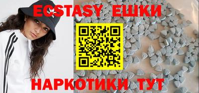твердый Канаш