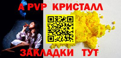 кокаин премиум Изобильный