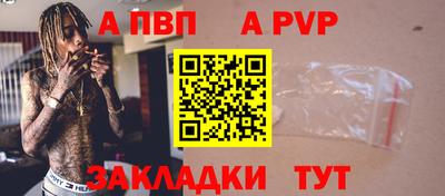 кокаин премиум Изобильный