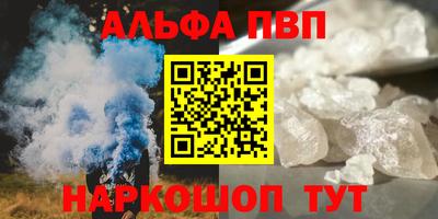 гашиш Ирбит