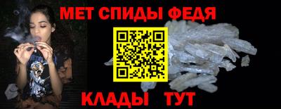 прущий лед Камышлов