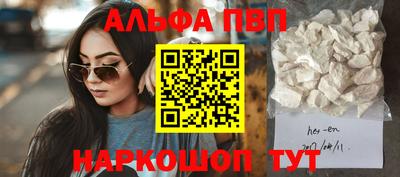 твердый Канаш