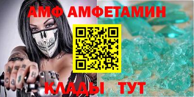 кокаин премиум Изобильный