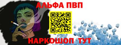 прущий лед Камышлов