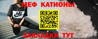бутират Ипатово
