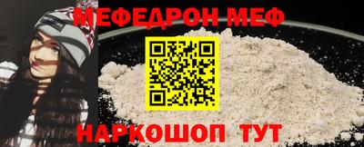 бутират Ипатово