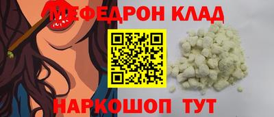 гашиш Ирбит