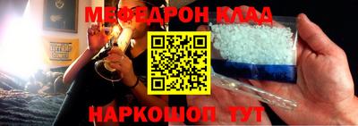 гашиш Ирбит