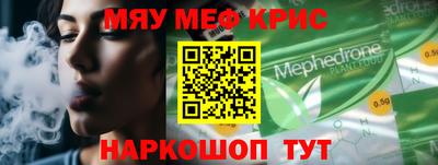 гашиш Ирбит